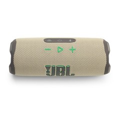 JBL Flip 7 Sand Portable Bluetooth Speaker (Open Box)