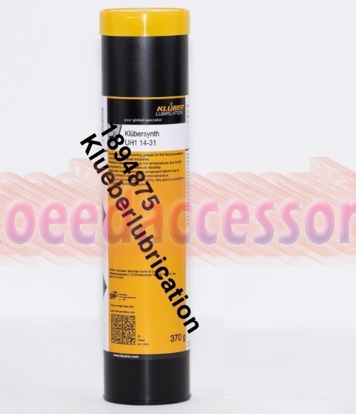 KLUBER Lubrication Klubersynth UH1 14-31 Grease 370g (13.1 oz) New Free shipping