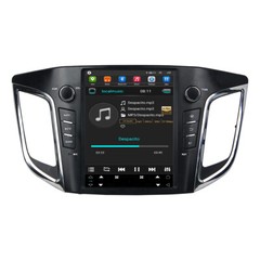 128GB Tesla style screen Android 13 Car Radio for Hyundai Creta IX25 2014-2016