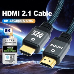 HDMI Cable 3FT HDMI 2.1 48Gbps 8K@60Hz 4K@120Hz 240Hz UHD HDTV Dolby HDCP eARC