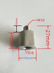 M10 to 3/8 Aluminum Alloy Screw Mount Adapter for JPC-12 JPC-7 HF V Antenna