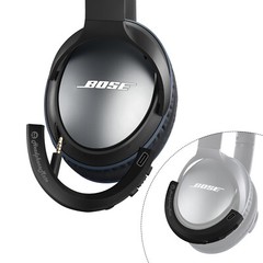 HeadponeMate Wireless Bluetooth 5.0 Adapter for Bose® QC® 25 Headphones