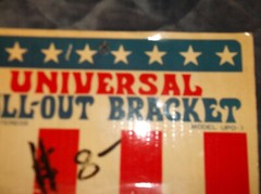 VINTAGE NEW IN BOX UNIVERSAL LOCK PULL-OUT BRACKET FOR CAR STEREOS MODEL UPO-1