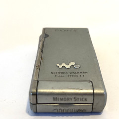 Sony Walkman NW-MS11 Portable Network Memory Stick Player AS IS UNTESTED