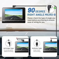 EWAY Dash Cam Mircro USB Power Cord 16.5ft, 2.0 A to Micro-B 16.5 feet