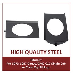 Behind Seat Cab Corner 6″×9″ Speaker Mounting Brackets Pair FOR 73-87 Chevy C10