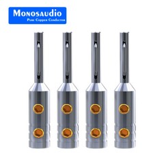 High-End Pure Copper Banana Connector Plug for HIFI Audio Speaker Wire Cable