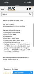 NEW Xantech XT-DL-IRK DinkyLink IR Receiver Kit (MSRP $285)