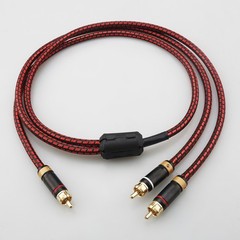 Single RCA Male to 2-RCA Male Gold-Plated Splitter Cable