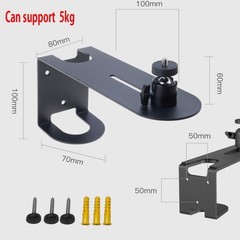 Projector Wall Bracket 360 Rotate Motion Height Adjustment ABS Metal Wall Mount