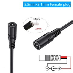 2Pcs 3FT 14AWG 15A 12V DC Power Pigtails Cable, 5.5mm x 2.1mm Female Ba…