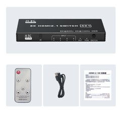HDMI 2.1 Switch 4K 120Hz 5 port 8K HDMI Switch splitter 144Hz Dolby Vision HDR