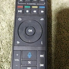 SuperBox Smart Box Voice Remote Control RC-200 for S6 Ultra S6 Max S6 Pro