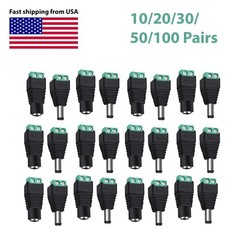 X20 12V DC Male+Female Power Connector 5.5×2.1mm Power Jack Plug Adapter for LOT