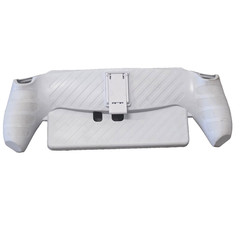 White Protective Case / Shell for PlayStation Portal