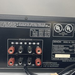 🔥 TESTED Hi-Fi Denon DRA-275R Precision Audio A/V Receiver + Remote + BUNDLE
