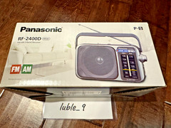 New Panasonic RF-2400D AM/FM Portable Radio Battery or AC Emergency Radio Silver