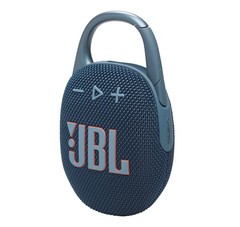 JBL Clip 5 Bluetooth Speaker and divvi! Protective Case Bundle – Blue