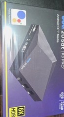 We2uSat K3 Pro+ Android TV Box | Authorized Distributor MAKE OFFER🔥