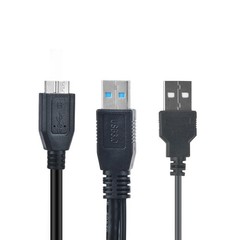 50CM 0.5M USB 3.0 Y Power Data Cable/Cord/Lead for WD My Passport WDBACX0010BBK