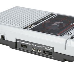 Silver QFX RETRO-40 Shoebox Cassette Tape Recorder +AUX/USB +Built-In Mic
