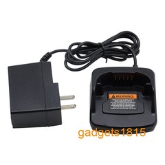 PMLN6383A Battery Charger for RMM2050 RMV2080 RMU2080 RMU2080D RMU2040 RMU2043