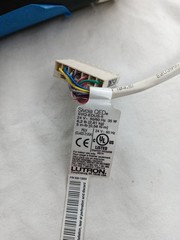 Lutron Sivoia QED SVQ-EDUS-5