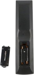 Easy-to-Use IR Remote for Yamaha AV Receiver RX-V461 HTR-6040 – Battery Ready