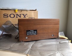 Vintage Sony SQD-2050 4 Channel SQ Decoder – New open box – With all documents