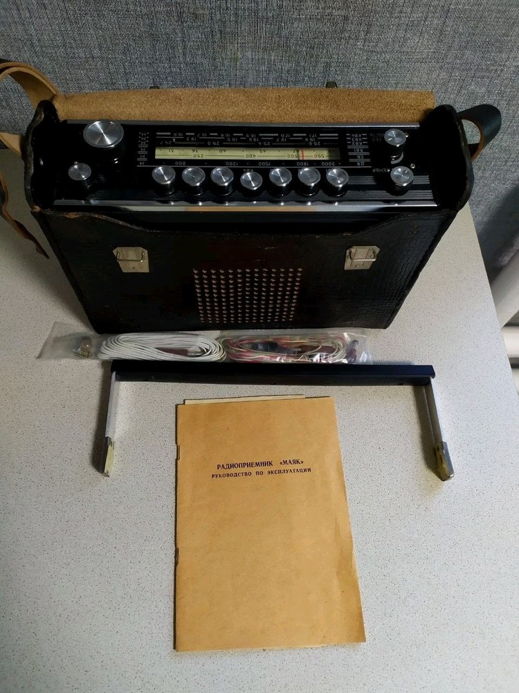 Vintage Soviet Radio “Mayak-M” (Маяк-М) – NOS / MIB – Full Set / Case & Manual