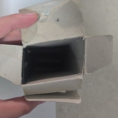 RadioShack Universal Adjustable Underdash Mounting Bracket 14 Gauge 270-011