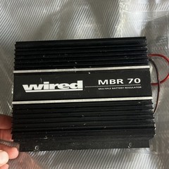 Wired MBR 70 Multiple Battery Regulator Controller – MPN MBR 70
