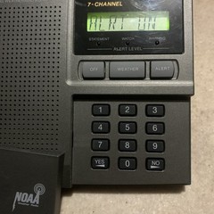 RadioShack Weather Alert Radio 12-250 7 Channel NOAA SAME Encoding Tested Works