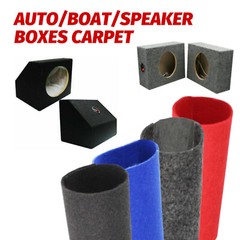 Car Trunk Liner Speaker Box Sub Woofer Wrap Carpet Under-felt Upholstery Replace