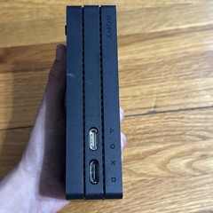 Genuine Sony PS4 Playstation CUH-ZVR2 VR Virtual Reality Processor Unit – VG