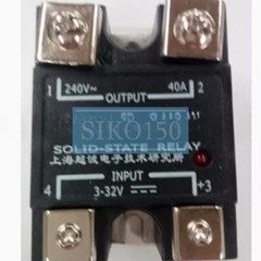 ONE NEW Solid State Relay GJ40-W (220V 40A) #SK