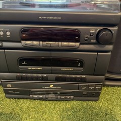 Samsung SCM-7450 MIDI Hi-Fi Stereo System – Works Perfect, Excellent Condition