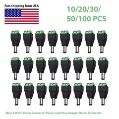 12V DC Male+Female Power Connector 5.5×2.1mm Power Jack Plug Adapter