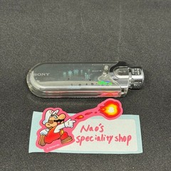 Sony Walkman NW-A608/SI Winter Special 2005 Sony Style Japan Limited Snow Silver