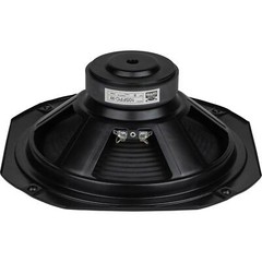 GRS 10SFPC-W 10″ Square Frame Paper Cone Woofer White