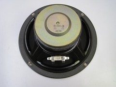 NHT SW1P 8″ WOOFER #11-020-01