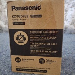 Panasonic KX-TGD832 Cordless Phone System w/ Answering Machine Home Telephone
