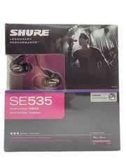 New SE535 Headphone Human Voice 3.5mm HiFi Sound Isolating Bronze Earphone USA