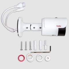 Five Star 4K Professional Security Metal Camera System, 5MP Smart AI Camera