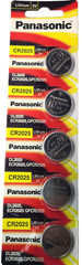 CR2025 PANASONIC 5PK 3V LITHIUM (GREAT EXP 2034) DL2025 ECR2025 FREE SHIP&TRAK