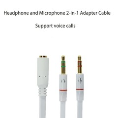 3.5mm Headset Splitter PC Gaming Audio Cable Mic Headphone Adapter Y Aux Cord