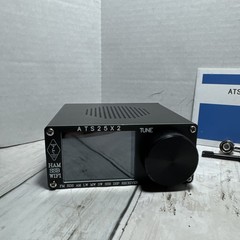 ATS-25X1 ATS-25X2 FM RDS APP Network WIFI Configuration All Band Radio