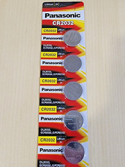 5 pc CARDED PANASONIC CR2032 cr 2032 ECR2032 3v LITHIUM BATTERY EXPIRE 12/2033
