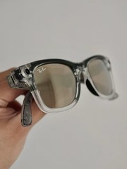 Limited Edition Ray-Ban Meta Wayfarer Gen 2 Matte Brown Gold Lenses