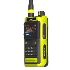 VR-N76 Portable Handheld Walkie Talkie UV Dualband IP67 Waterproof Outdoor Radio